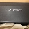 RealForceのGX1キーボード買いました