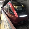 名古屋から大阪への移動　新幹線or近鉄特急or高速バスのどれを選ぶべきか