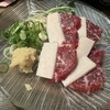 久しぶりの熊本で絶品の馬料理を食べた