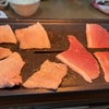 炙輪（あぶりん）で焼肉！
