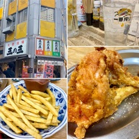 連日アメ横！五の五で休憩