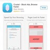 広告をブロックするアプリ「crystal」有料なのに超人気