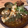 福岡市東区唐原「カレーとアイスKuebaissyo」