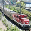 東急5050系4112F(？)甲種輸送 -高島編-