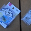 【8月の釣り】飲ませ釣り｜100均ハリスとフックで狙ってみた