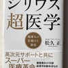 考えても仕方ない！んだけど、ドキドキする😣💕