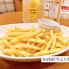 ファミリーレストラン Joyfull で、ちょい飲み