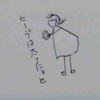 そういえばLily