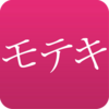 あなたを愛した人ランキングについて調べてみた