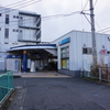 5005．足柄駅（小田急電鉄 小田原線）