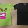 クレヨンしんちゃん＆わんだふるぷりきゅあ！コラボ記念【炭の町のシロ】の魅力発掘✧⁠◝⁠(⁠⁰⁠▿⁠⁰⁠)⁠◜⁠✧