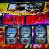 檄荒爆乗せマシンで万枚を目指す！！ 【Lウルトラマンティガ】
