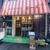 【神田 エース】名物のりトーストが美味しい老舗喫茶店