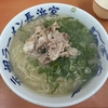 【福岡とんこつラーメン巡り】元祖 長浜家（5回目）