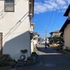 女4人、秋の豊岡旅。