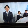 遅くなってもニュースをやるフジテレビ