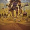 ラヴィ・ティドハー『ロボットの夢の都市』