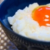【食欲のないときのTKGは最高！】 YouTuber リュウジ さん のおススメの「卵かけご飯は塩で食べる！」これメッチャ美味です!? ≪めちゃ推しYouTube≫