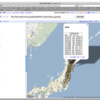 気象庁のサイトで天気予報がKMZが配信されている（ただち被災地のみ）