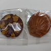 伝七 den7 焼菓子