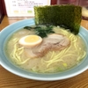 【今週のラーメン１８９４】 壱丸家 （川崎・向河原） 塩ラーメン並・カタメ