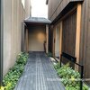 和菓子屋「鍵善良房」美術館KAGIZEN ART MUSEUM・京都祇園