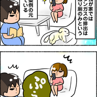 RSSリーダー