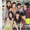 ℃-ute『④憧れ My STAR』 6.3