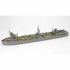 今プラモデルの1/700 日本海軍特設給油船 第二図南丸 TONAN MARU No.2-1942 レジンキットにいい感じでとんでもないことが起こっている？