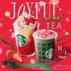 スターバックスから「ストロベリー ＆ ジョイフルメドレー ティー フラペチーノ」が新登場！スタバ新作、ラテの新商品も