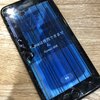画面が割れてタッチがきかなくなった・・・大津市堅田からiPhone7Plusの画面修理のご依頼をいただきました♪