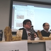 【レポート後編】第13回ニフクラ エンジニア ミートアップ「座談会　どうする？どうなる？2019年のクラウド業界 」