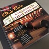 Club Epic -A Collection Of Classic Dance Mixes- Volume 6