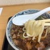 山口県下関市、麺遊食堂で肉肉うどんランチおじさん