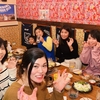 1月8日から13日まで冬休みさせて頂きます！よろしくお願いします！