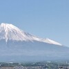 今朝の富士山ＭｔFUJItoday