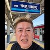 Sora ロス で Suno してます