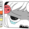 さんぽの効果
