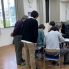 自治会長引継ぎ完了