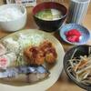 「ほたる2号館」、日替わりランチは、おかずいろいろ焼き魚プレート