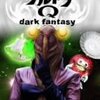 ウルトラＱ〜dark fantasy〜第15話『光る舟』