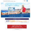 クレジットカード 比較