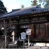 大神神社写真館（９/５）