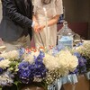 結婚式