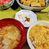 朝ごはん