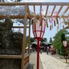 五泉八幡宮「夏詣」七夕風鈴祭・天の川巡りの飾り付け、始まる(6/19)