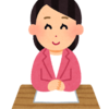 Nhk和久田麻由子アナウンサーが Nhkニュース おはよう日本 に出演していない理由は何でしょう 風邪かインフルですか ディスディスブログ Nhk和久田麻由子アナウンサーが Nhkニュース おはよう日本 に出演していない理由は何でしょう 風邪かインフルですか ディスディスブログ
