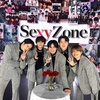 中島健人、『Sexy Zone ONLINE LIVE』5人のオフショット公開にコメント殺到