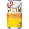 発泡酒ではクリアアサヒが一番私にあう