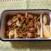 今日の弁当（411）
